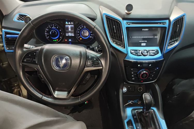 Used Changan CS75 2014 1.8T Automatic Elite Model China IV Standard