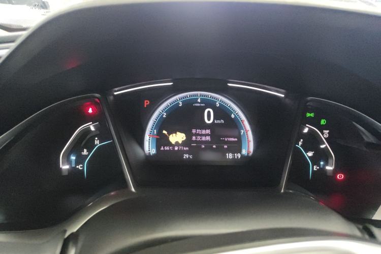 Used Honda Civic 2019 220TURBO CVT Dynamic Edition China VI