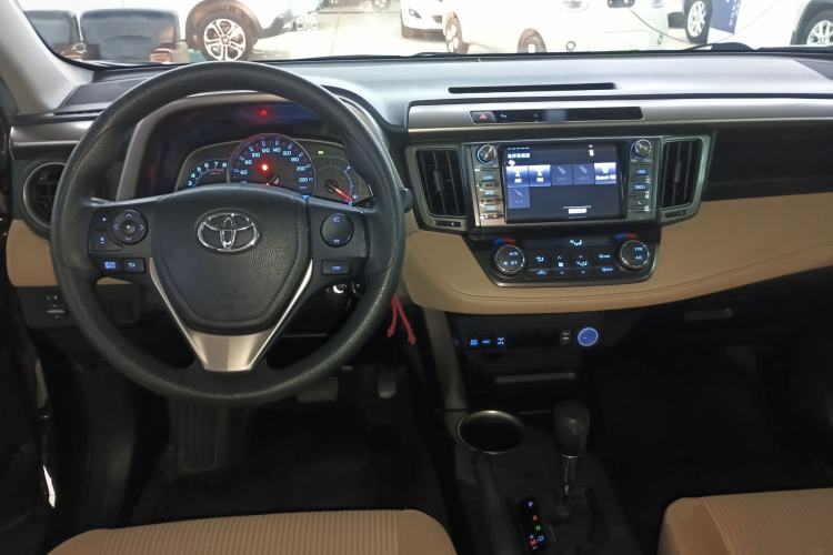 Used Toyota RAV4 2015 2.0L CVT 4x4 Trend Edition