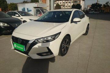 Used Nissan Sylphy 2021 1.6L XL CVT Enjoyment Edition