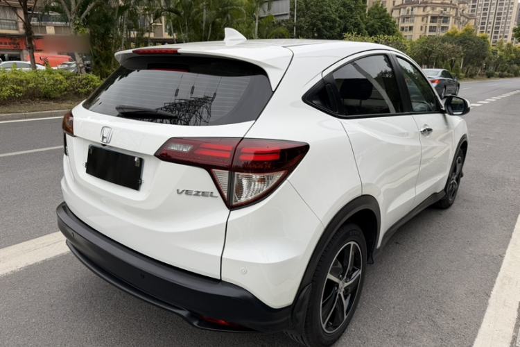 Used Honda Vezel 2020 1.5L CVT Luxury Edition