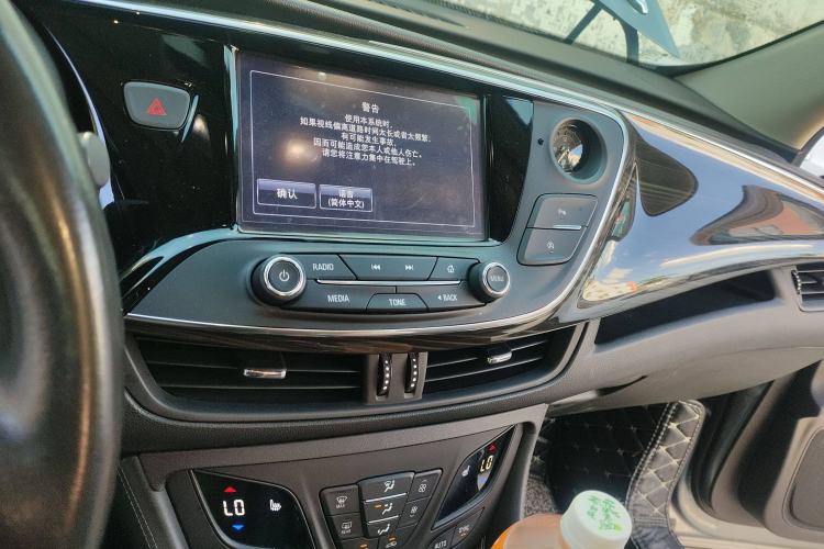 Used Buick Envision 2018 20T Two-Wheel-Drive Elite Model
