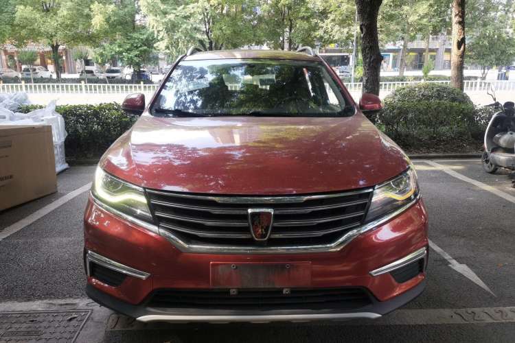 Used Roewe RX5 2016 20T Two-Wheel Drive Manual Flagship Edition
