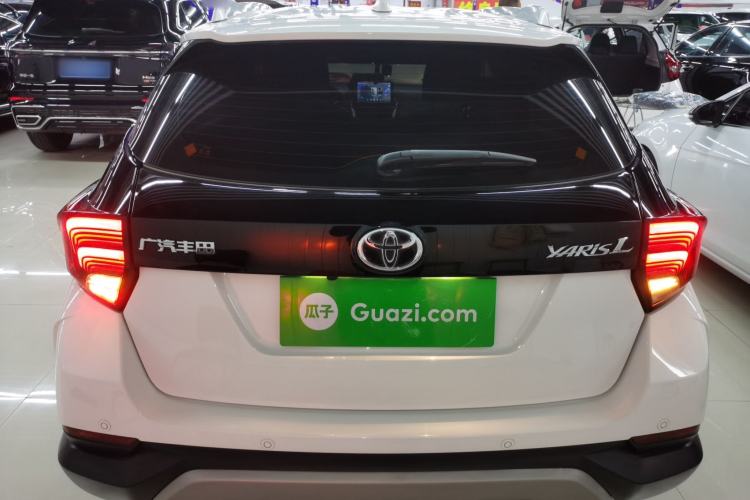 Used Toyota YARiS L 2021 X-Trail 1.5L CVT Leading Edition
