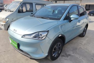 Used NETA V 2021 Standard Range Version