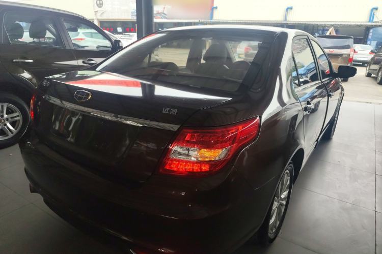Used Geely Auto Vision 2016 1.5L Manual Happiness Edition
