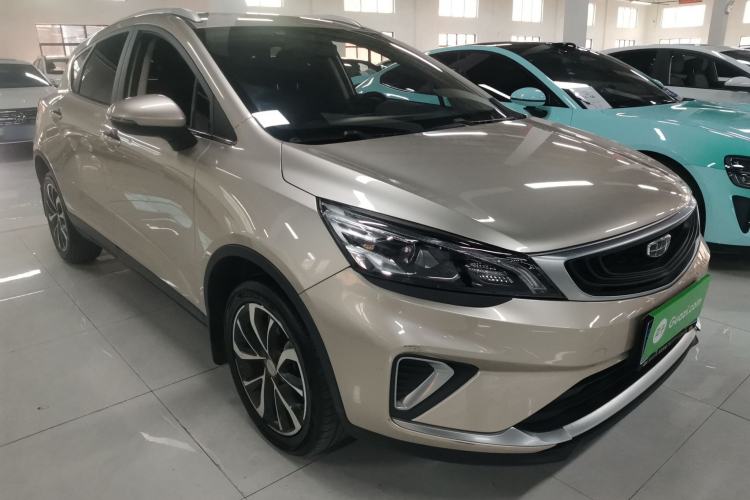 Used Geely Auto Emgrand GS 2020 1.4T CVT Ya
