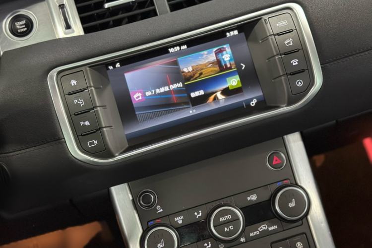 Used Land Rover Range Rover Evoque 2018 240PS PURE Style Edition