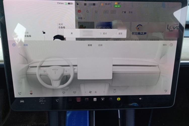 Used Tesla Model 3 2021 Standard Range Rear-Drive Upgraded Version