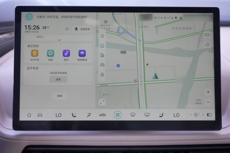 Used  SL03 2022 515 Pure Electric Version
