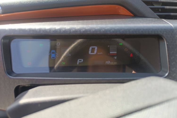 Used Geely Auto Vision X1 2017 1.3L Automatic Fun Edition
