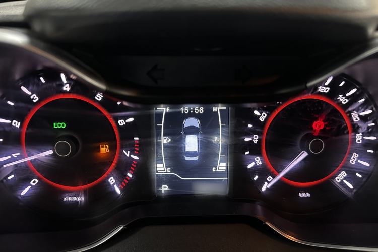 Used Chery Arrizo 5 2016 1.5L CVT Trendsetting Edition