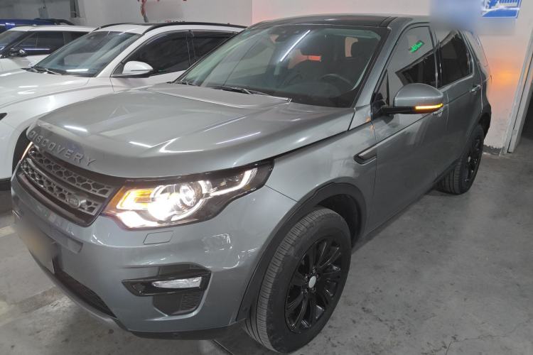 Used Land Rover Discovery Sport 2018 240 PS SE Version
