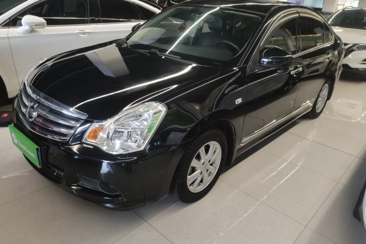 Used Nissan Sylphy 2019 Classic 1.6XE+ CVT SmartConnect Leading Edition