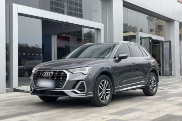 Used Audi Q3 2021 35 TFSI Progressive Dynamic Edition