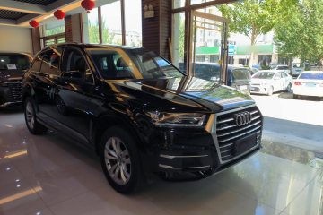 Used Audi Q7 2016 45 TFSI Technology Edition
