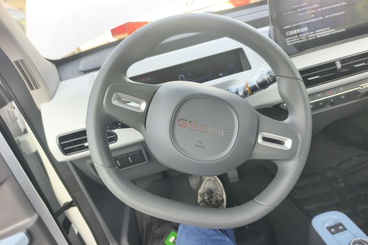 Used  Panda 2024 Panda Mini 200km Endurance Bear
