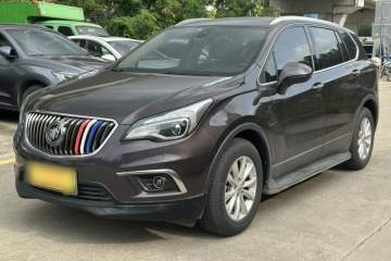 Used Buick Envision 2017 28T Four-Wheel Drive Luxury Model