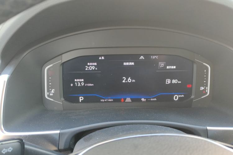 Used Volkswagen Teramont 2020 380TSI Four-Wheel Drive Luxury Version China VI Standard