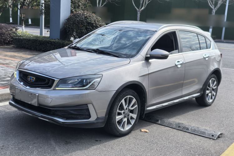 Used Geely Auto Vision S1 2018 1.5L Manual Fong Chi Model