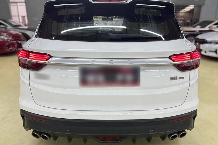 Used Geely Auto Coolray 2020 PRO 260T DCT Light Knight BSG
