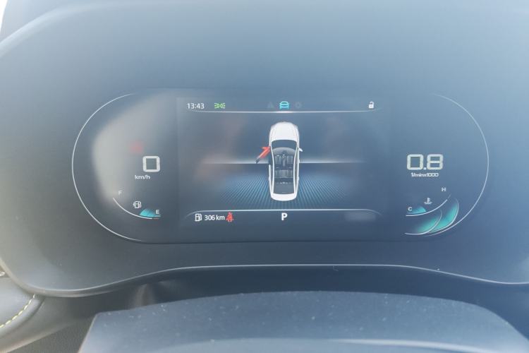 Used Roewe i5 2021 1.5L CVT Assurance Edition
