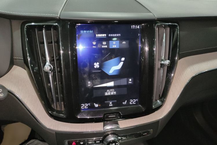 Used Volvo XC60 2019 T5 4x4 Zhiya Luxury Edition China V Standard
