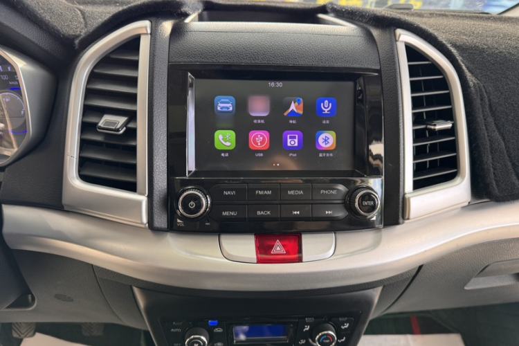 Used  Refine S3 2016 1.5L Manual Luxury Smart Premium Edition
