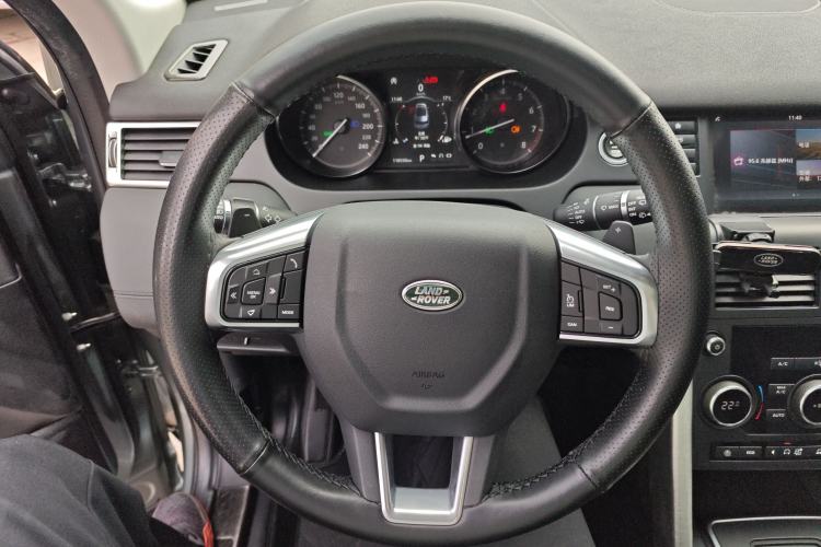 Used Land Rover Discovery Sport 2018 240 PS SE Version
