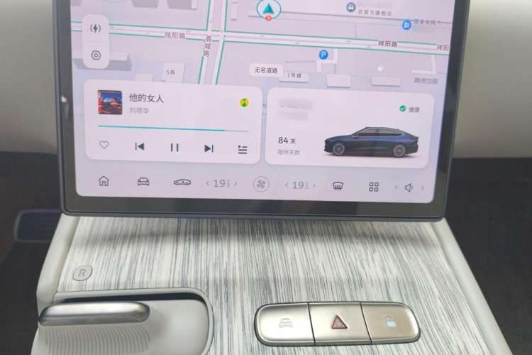 Used Nio ET7 2022 100kWh First Edition
