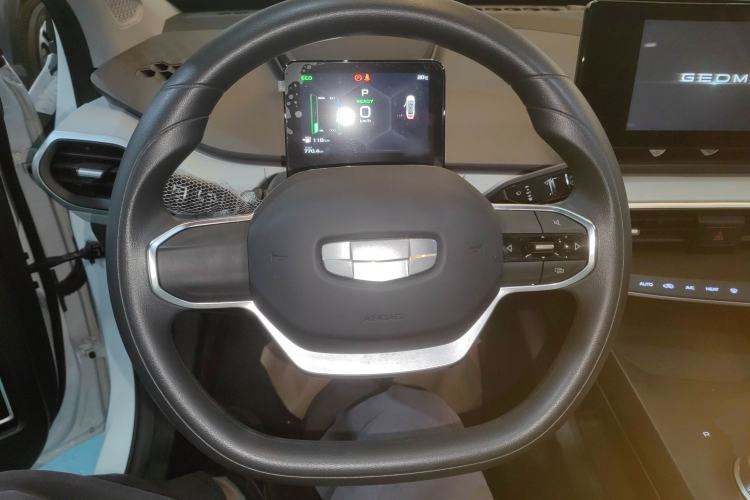 Used Geometry A 2024 410KM Travel Edition