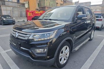 Used Oshan CX70 2016 1.6L manual luxury version