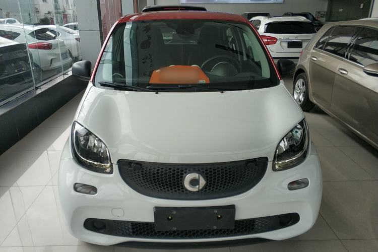 Used  forfour 2018 1.0L 52 kW Dynamic Edition
