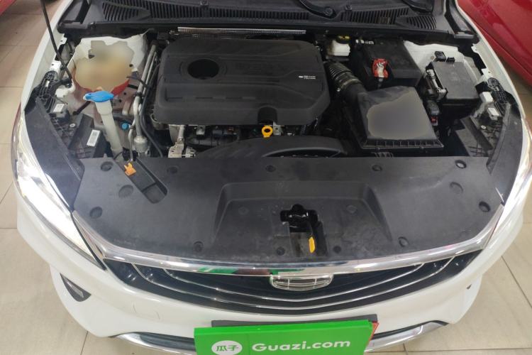 Used Geely Auto Binray 2020 1.4T CVT Asian Games Edition
