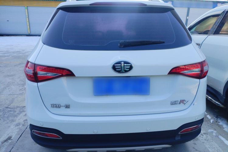 Used FAW Senya R7 2017 1.6L Automatic Smart Version
