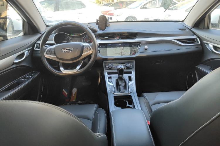 Used Geely Auto Emgrand 2020 1.5L CVT Luxury Model
