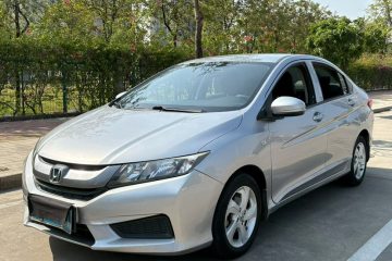 Used Honda City 2017 1.5L CVT Elite Edition