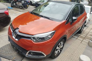 Used Renault Captur 2015 1.2T Automatic Comfort Edition