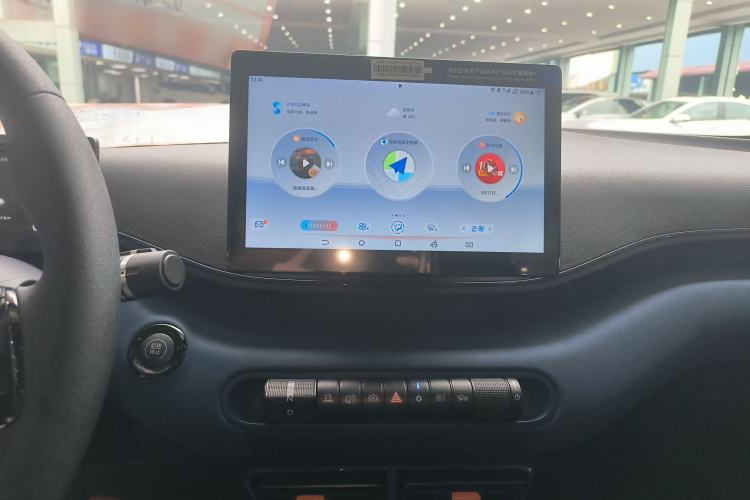 Used BYD Seagull 2025 305km Active Version
