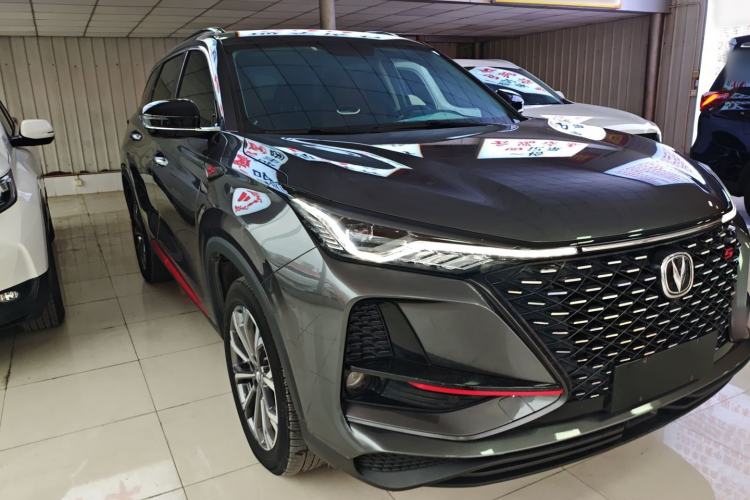 Used Changan CS75 PLUS 2020 2.0T Automatic Pilot Version
