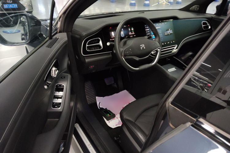 Used  R7 2022 Flagship Advanced Edition
