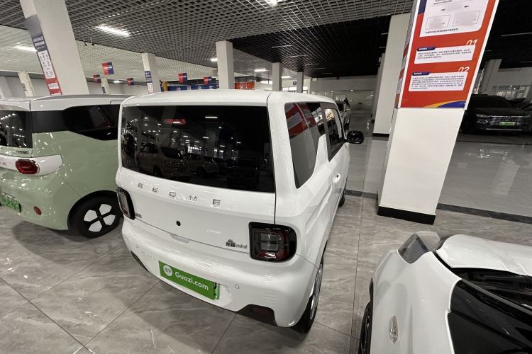 Used  Panda 2024 Panda Mini 200km Endurance Bear
