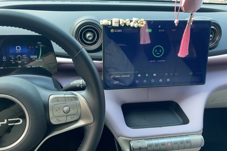 TDK.VehicleDetails.img