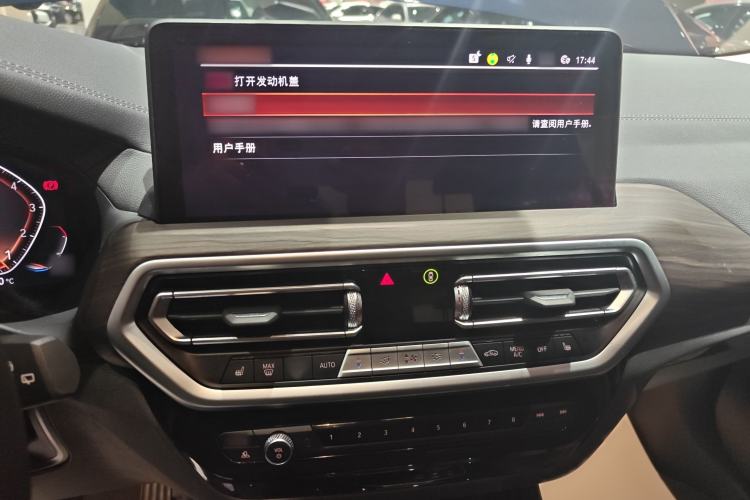 Used BMW X3 2022 Facelift xDrive30i Luxury Edition M Night Edition Package
