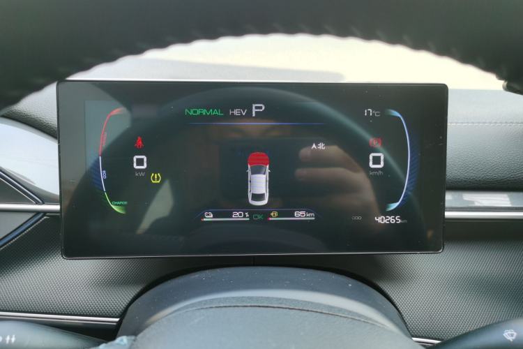 Used BYD Destroyer 05 2023 Champion Edition DM-i 55KM Luxury Model