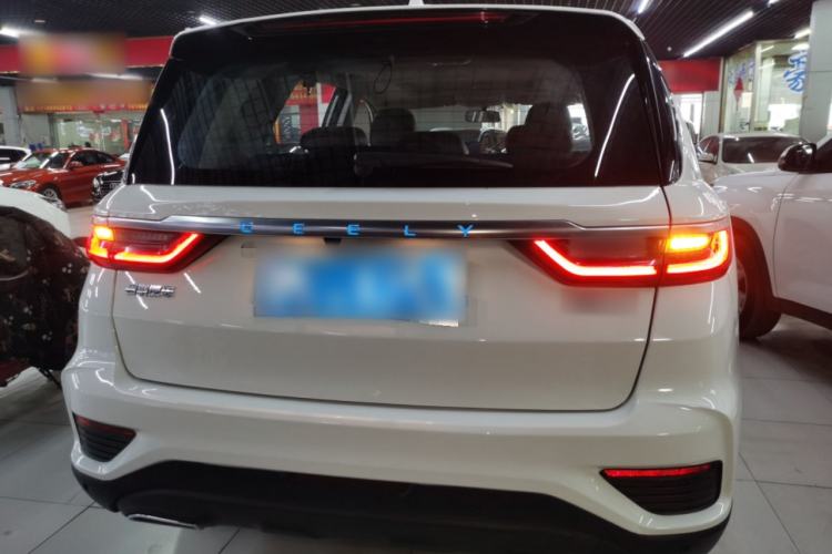 Used Geely Auto Vision X6 2020 1.4T CVT Luxury Edition