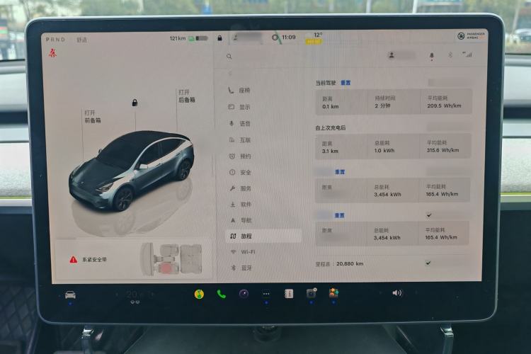 Used Tesla Model Y 2024 Rear-Wheel-Drive Version