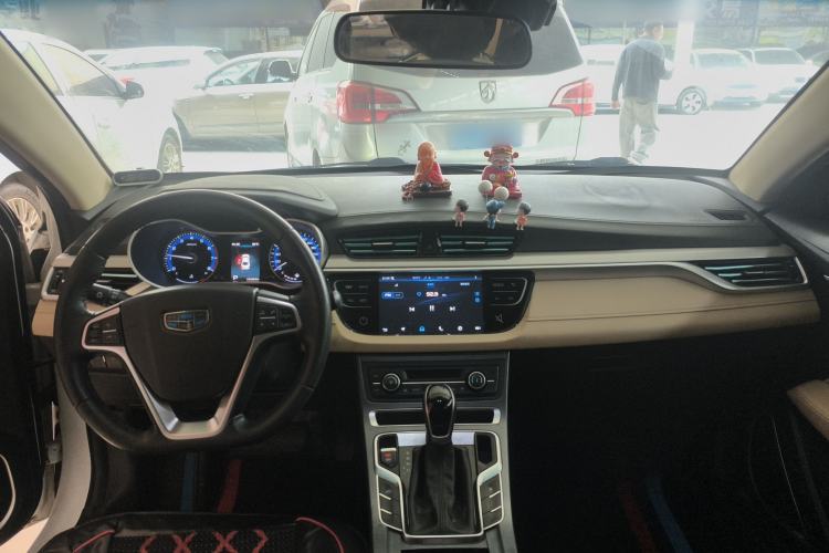 Used Geely Auto Emgrand 2018 1.5L CVT Luxury Model