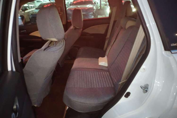 Used Honda CR-V 2016 2.0L Two-Wheel Drive Classic Edition