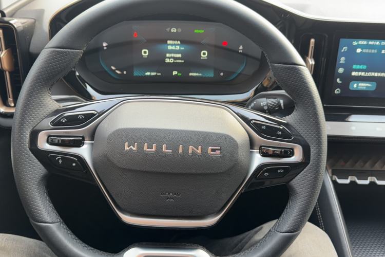 Used Wuling Xingyun 2023 2.0L DHT Standard Edition